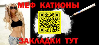 PSILOCYBIN Кулебаки