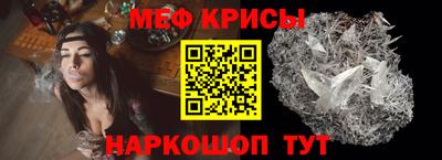 mix Кумертау