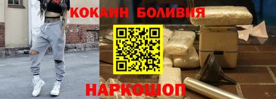 крисы Кунгур
