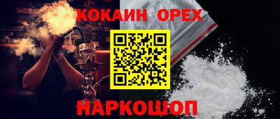 mix Кумертау