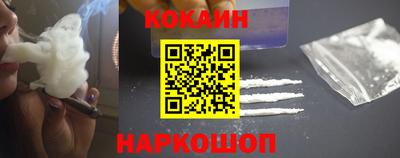 PSILOCYBIN Кулебаки