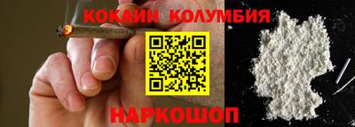 крисы Кунгур
