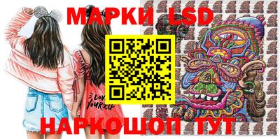 крисы Кунгур