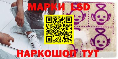 крисы Кунгур