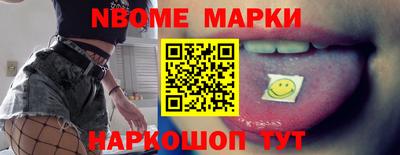 крисы Кунгур