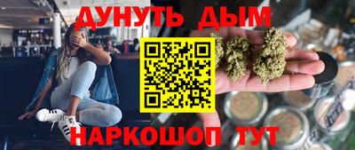 PSILOCYBIN Кулебаки