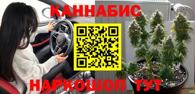 прущая мука Ливны