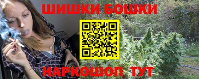 PSILOCYBIN Кулебаки