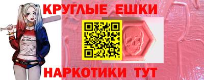 марки lsd Лесосибирск