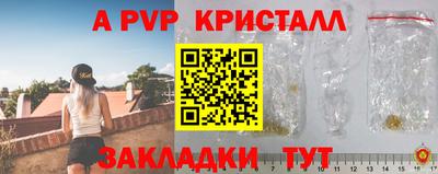 PSILOCYBIN Кулебаки