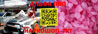 mix Кумертау