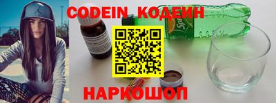 прущая мука Ливны