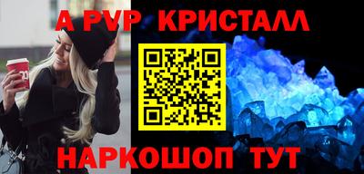 PSILOCYBIN Кулебаки