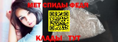 альфа пвп VHQ Ликино-Дулёво