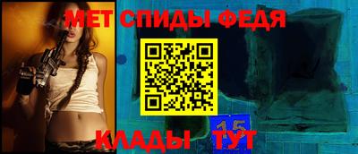 PSILOCYBIN Кулебаки