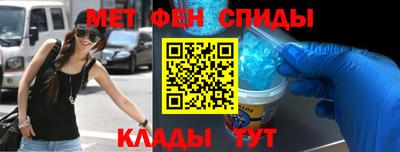 mix Кумертау