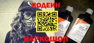mix Кумертау