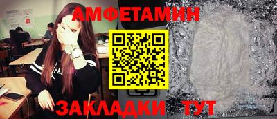 mix Кумертау
