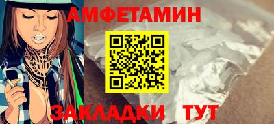 PSILOCYBIN Кулебаки