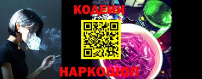 крисы Кунгур