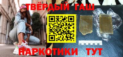 крисы Кунгур