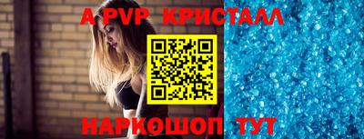 mix Кумертау