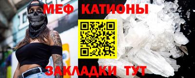 альфа пвп VHQ Ликино-Дулёво