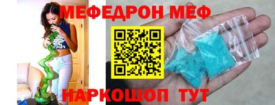 mix Кумертау