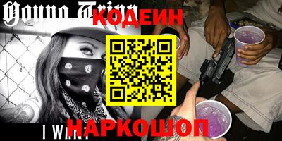 альфа пвп VHQ Ликино-Дулёво