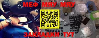 PSILOCYBIN Кулебаки